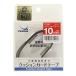 yasaka(Yasaka) подушка защита лента Z-201 20 красный 10mm