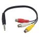 �yMaxhood�z�����b�L3.5mm�~�j�v���O 4�ɃI�X��3 RCA�i�ԁE���E���j���X �X�e���I�`�u�P�[�u���ϊ�25cm