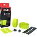 VELOX(ve блокировка s) MAXICORK пробка модель обмотка руля lime зеленый KIT677026