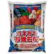  солнечный and Hope устрица gala иметь машина камень пепел 5kg иметь машина 100% сразу .. установка ... кислота . почва . средний .. земля . мягко делать 