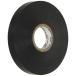 3M Scotch vinyl tape Super88 heat-resisting fireproof enduring cold specification 10mm width x20m electric isolation for wire harness 