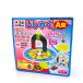  Showa era teaching material elementary school 3 year raw science experiment teaching material ....A type 