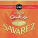 SAVAREZ 510 MRP Normal tension CREATION Cantiga PREMIUM �N���V�b�N�M�^�[��