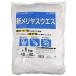 E-Value new me rear s waste cotton 100% approximately 1kg N-155FH
