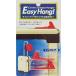 travel convenience goods Easy Hang ( Easy hang ) Carry hanger red GW-3103-002