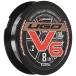  X Blade (X-Braid) You goV6 soft 100m 2 номер / 8LB