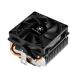 Silverstone KR01 трос ro файл 95W AMD гнездо AM2/AM3/AM4/FM1/FM2 CPU кондиционер высота 54mm холодный 