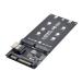 NFHK SF-8654 SF-8654 SSD NVME PCIe SSD SATA адаптер к U2 комплект NGFF M ключ 