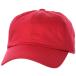 [TESTIFY] Twill Cap красный TF-9850(6M327)