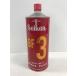  Seiken ( система .)/BF3 500ML тормозная жидкость BRAKE FLUID BF3 номер товара :3050