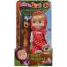  Marcia ... Marcia Mini doll 12cm red 109301678