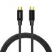 Ad Tec 240W eMarker установка USB4 Gen3(40Gbps)USB Type-C кабель 1m PD3.1 48V/5A соответствует 8K/6