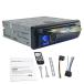  универсальный 1Din 24V Bluetooth машина стерео MP3 плеер CDVCDDVD AUXUSBFM радио авто аудио машина плеер he