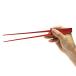 [ meal culture chopsticks culture ] heaven . chopsticks .... chopsticks . small high class modern bamboo chopsticks made in Japan light easy to use keep ... hand ....( red 23cm)