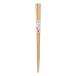  circle 10 (Marujyu). angle star anise tree chopsticks Sakura 23cm 800680