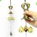  wind bell mark tree feng shui luck with money rise stylish souvenir gift present decoration thing interior out present ( two pcs. fish )