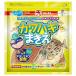  Marukyu (Marukyu) кожа - gi...1000g