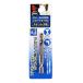 iHelp(�A�C�w���v) �V���[�g�h�����X�e�� 5.5mm IH-CO55S �S��70mm �֘A�摜1