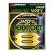 ���å����֥쥤��(XBRAID) PE�饤�� ���å��ݡ��� WXP1 8 �ϥ󥬡��ѥå� 200m 1��