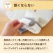 �~�g�� ����� �ϔM �V���R�� ������� ����Z�b�g �I�[�u���~�g�� �L�b�`�� �O���[�u ����~�� �ϔM�~�g�� �� �I�[�u�� ��͂� ����� �֘A�摜2