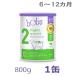 [ бесплатная доставка ]Bubs( Bab z) органический organic мука молоко подножка 2(6~12 месяцы ) большой жестяная банка 800g 1 жестяная банка 