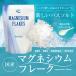 ���Y �}�O�l�V�E���t���[�N�y2kg�z�v�ʃX�v�[���t�� ���p���ϕi�i���R�h ������ �o�X�\���g �G�v�\���\���g ���[�J�[���c�X �A�[�X�R���V���X�j �֘A�摜1