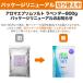 �G�v�\���\���g ���x���_�[�t�����X 800g�p�b�N �v�ʃX�v�[���t��!���������B�V�R�����̂ݔz���̎��R�h�A���}�����܁i�o�X�\���g�j �֘A�摜1