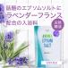 �G�v�\���\���g ���x���_�[�t�����X 800g�p�b�N �v�ʃX�v�[���t��!���������B�V�R�����̂ݔz���̎��R�h�A���}�����܁i�o�X�\���g�j �֘A�摜5