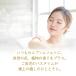�A���} �G�v�\���\���g�`�w�����X�J�C�y2kg/20�񕪁z6��ނ̓V�R�������ґ�ɔz�������A���} �G�v�\���\���g �������� �֘A�摜3