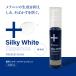  прекрасный белый тоник чуткий . для лекарство для шелковый белый essence 30ml 2~3 месяцев для mela человек. сырой .. контроль, пятна, веснушки . предотвратить earth уход a расческа rio 