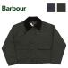 Barbour Bab a-SPEY spec i короткий большой размер non воск pi-chis gold MCA0932 балка va-3955033