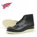 REDWING ���b�h�E�B���O �N���V�b�N���[�N�u�[�c 6" Round-toe BLACK CHROME Style No.8165