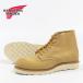REDWING ���b�h�E�B���O �N���V�b�N���[�N�u�[�c 6" Round-toe �z�[�\�[���u�A�r���[���v���t�A�E�g Style No.8167