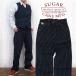  Sugar Cane SUGAR CANE рабочие брюки полоса wobashu9oz. WABASH STRIPE WORK PANTS sc40786a