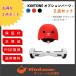  free shipping recommendation Classic &amp; Kids for protector helmet set balance scooter 
