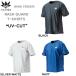 2026 бесплатная доставка AXXE CLASSIC UV CUT RASH GUARD T-SHIRT Axe Classic Rush Guard T- рубашка S/S T Men's Surf TShirt Surf серфинг футболка 