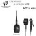  бесплатная доставка CREATURES OF LEISURES LITE SUPERLITE 6ftkli H .- Hsu перлит свет sa- свободный shu Short Board шнурок leash cord серфинг 