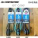  бесплатная доставка Япония стандартный товар DESTINATION 6FT COMPte стойка ne-shon шнурок leash cord comp 6 LEASH серфинг Lee shuti стойка ne-shon