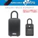 �������� EXTRA SURFERS SECURITY BOX DUAL �Z�L�����e�B�[�{�b�N�X �f���A���^�C�v �L�[�P�[�X �L�[�{�b�N�X ������ �� �L�[���� �T�[�t�B�� �J�M�ۊǃP�[�X