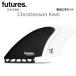 �������� ���{���K�i FUTURES CHRISTENSON KEEL FIN FIBER GLASS TWIN �t���[�`���[�t�B�� �V�i2�{�Z�b�g �c�C�� �L�[�� FUTURE FINS �N���X�e���\��