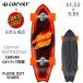  Япония стандартный товар SANTA CRUZ CARVER FLAME DOT SHARK солнечный ta* круиз CarVer скейтборд CX Carving грузовик 