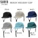 �������� ���Ă��h�~ SURF8 BEACH HOLIDAY CAP �T�[�t�B���L���b�v �r�[�`�z���f�[�L���b�v ������ �T�[�t�L���b�v �ėp  �T�[�t�B���p �C�p �L���b�v