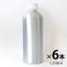  aluminium жестяная банка 1250ml 6 шт. комплект (UN001)1B1/X1.2 ООН стандарт UN контейнер ( средний штекер . колпак имеется ). масло международный перевозка для 
