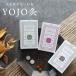 YOJO прижигание 12 штук входит aroma вода имеется * почтовая доставка возможно без огня прогревание jojokyuu трава вода имеется thera tera температура . дым .. нет температура . уход температура прижигание 