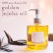  органический золотой жожоба масло 300ml [Na-Fu]. производства массаж масло волосы лицо увлажнитель транспортное масло красота масло основа масло 