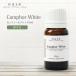  can fur white 10ml. oil essential oil aroma oil AEAJ display standard conform recognition . oil 