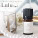  aromatique мокрый масло Lulu Lulu (i-z aroma магазин aromatic Moist oil)5mlbo Dio il he AOI ru тоник красота масло 