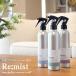  ткань Mist 200ml[Re;mist] каждый день .. нет ткань товар . aroma aroma спрей aroma Mist ткань спрей простыня спрей почтовая доставка не возможно 