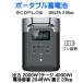 EcoFlow DELTA2 MAX �o��2000W 2048Wh 23kg �G�R�t���[ 5�N�ۏ� �Ԓ��� �|�[�^�u�� �Ɠd �d�� �~�d�r �\�[���[�[�d �h�� �A�E�g�h�A �L�����v ���I���ԋ߁�
