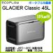 EcoFlow GLACIER Classic 45L портативный холодильник 2 год гарантия большая вместимость внезапный скорость рефрижератор . рефрижератор спальное место в транспортном средстве кемпинг уличный тепловая защита eko поток 